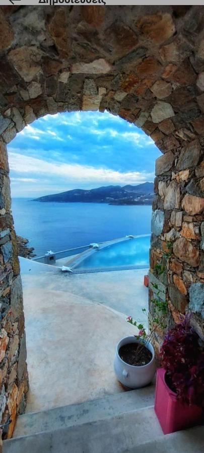 Asteroskoni Of Serifos Livadi (Serifos) Exterior foto